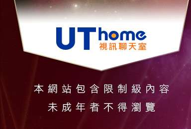 成人動畫下載本網站包含限制級內容，未成年不得瀏覽