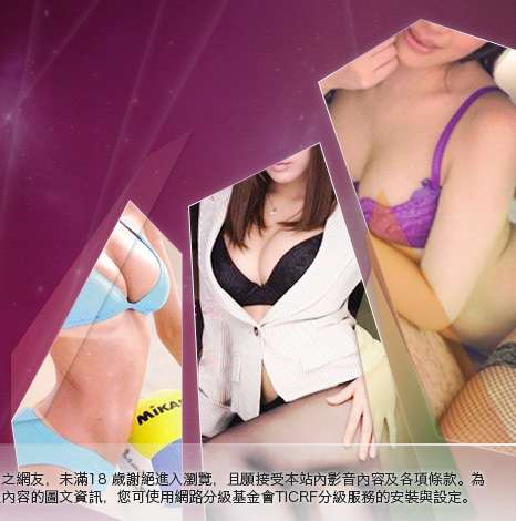 成人動畫下載大胸部美女圖